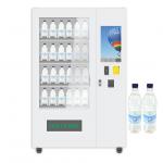 Intelligent Water Bottle Dispense Vending Machine With Facial Recognition for sale