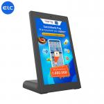 China Desktop Tablet Digital Signage 10 Inch High Definition IPS Touch Screen L-Type factory
