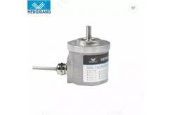 China Hengxiang encoder position rotary Solid Shaft 1024/2048 ppr difference output supplier