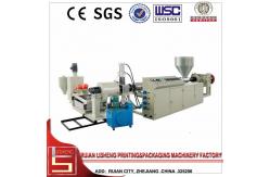 China high speed Waste PS PE ABS PP Plastic Recycling Machine with CE Certificate supplier
