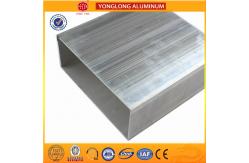 China Solar Powder Coating Aluminium Profiles Shape Customized For Mechanical supplier