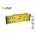 36T Komatsu Excavator Hydraulic Hammer With Fully Enclosed Housing for sale