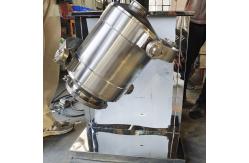 China Laboratory 3D Mixer Powder Multidirectional Motion Mixer Vertical Small Mixer supplier