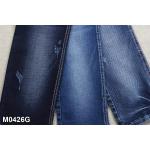 10.3 OZ High Stretch Warp Slub Denim Fabric For Jeans Making for sale