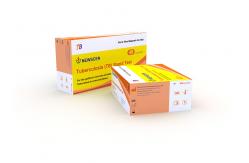 China 99% Tuberculosis Rapid Test Kit supplier