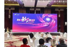 China P3.91 Indoor Rental LED Screen Panel With 3840Hz High Refresh Rate supplier