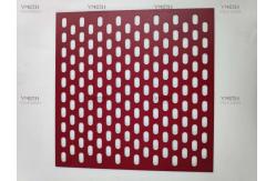China PVDF Decorative Aluminum Solid Perforated Metal Wall Cladding Panels supplier
