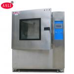 Water Resistance Environmental Test Chamber JIS ISO ICE DIN GB Standard