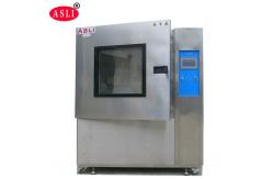 China Water Resistance Environmental Test Chamber JIS ISO ICE DIN GB Standard supplier