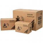Recyclable Practical Cardboard Gift Box , Varnishing Custom Printed Shipping Boxes for sale
