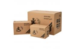 China Recyclable Practical Cardboard Gift Box , Varnishing Custom Printed Shipping Boxes supplier