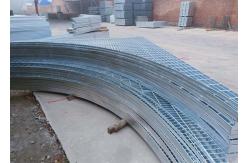 China Special Shape Irregular Steel Serrated Bar Grating For Industrial supplier