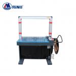 25pcs/Min Corrugated Box Strapping Machine 850×585mm Strap Machine For Packing for sale