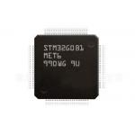 512KB Flash Microcontroller Chip STM32G0B1MET6 80-LQFP Microcontroller MCU 64MHz for sale