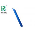 Customized Length Ureteral Access Sheath Hydrophilic Coating Radioapaque Marker for sale