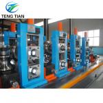Precision Tube Mill for Large Diameter Round Square Rectangular Pipes