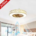 6 Speed 20in Mini Ceiling Fan