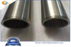 China Titanium Cylindrical Sputtering Targets,Titanium Rotating Cylinder Target Thin Film Deposition, Magnetron supplier
