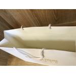 Custom CMYK Printing Cardboard Shopping Bags With Nylon Rope Handle