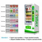 Mini Automatic Vending Machine With Card Reader Function for sale