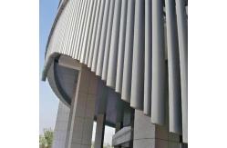 China Aerofoil Shaped External Aluminium Louvres 6000mm Length external louvre shutters supplier