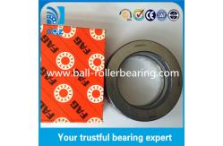 China 51214 ID 70mm Thrust Single Row Ball Bearing Durable Z2V2 Z3V3 Vibration supplier