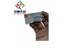 China Proof Digital 10ml Vial Labels Customized for Your Packaging Needs supplier