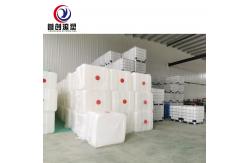 China High Durability Rotomould Water Tanks With Low Maintenance And UV Resistance supplier