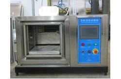 China Desktop Mini Low High Temperature Humidity Climate Control Stability Chamber supplier