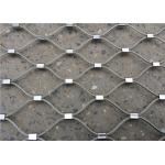 SUS304 Zoo Wire Mesh / Lightweight Flexible Wire Mesh Netting CE SGS Listed for sale