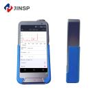 Rechargeable Portable Raman Spectrometer With 3000 Contraband Species Library for sale