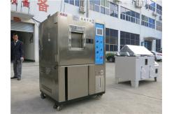 China Constant Temperature And Humidity Test Machine With RS232 Communication Interface supplier