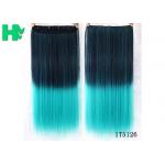 No Shedding Synthetic Hair Weave Extensions Machine Made 100 Gram Coloured for sale