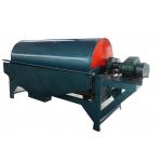 180t/h Wet Drum Magnetic Separator Machine For Mining 1.5kw-7.5kw for sale