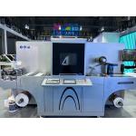 330 Mm Digital Inkjet Printer Postpress Effect Enhancement Machine for sale