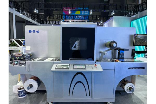 330 Mm Digital Inkjet Printer Postpress Effect Enhancement Machine
