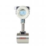 China Cheap Digital Vortex Flow Meter Piezoelectric Type for sale