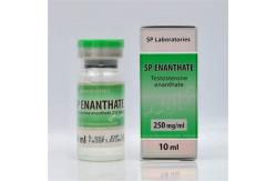 China SP Lab test Propionate 100mg 10ml Vial Labels And Boxes supplier