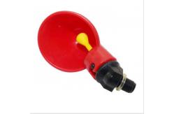 China Automatic Quail Cup A Water Poultry Drinker House Accessories supplier