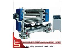 China High Precision Film High Speed Slitting Machine with Magnetic power supplier