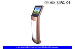 China Customizable Touch Screen Information Kiosk Free Standing For Hospital Register supplier