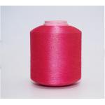 5000Y 120D/2 Sewing Polyester Embroidery Thread 125G with low shrinkage for sale
