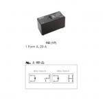 20A 4/5//8 Pin PCB Power Relay DC 3/5/6/9/12/18/24/48V For Household Appliance for sale