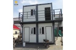China Prefabricted Residential Container Homes Q355 Q235 Container Module House supplier