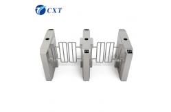 China Anti Tailgating Adjustable Speed Swing Flap Barrier Swing Turnstile Gate 131a supplier