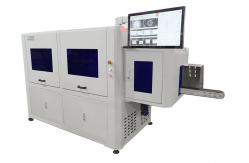China 10 Cameras Pharma Bottle Vision Inspector for Plastic Packaging Inspection Machine supplier