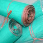 1-2m Plastic Garden Mesh Netting For Fruit Trees And Vegetables