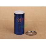 Plastic Shaker Top Paper Composite Cans / Paper Canisters For Salt Packaging for sale