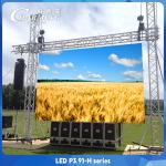Aluminum Alloy Outdoor LED Video Screen Full Color Commercial P3.91 LED Display for sale