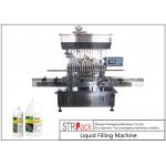 5000 B/H Auto Liquid Chemical Filling Machine High Efficiency For 0.5 - 5L Fertilizer for sale